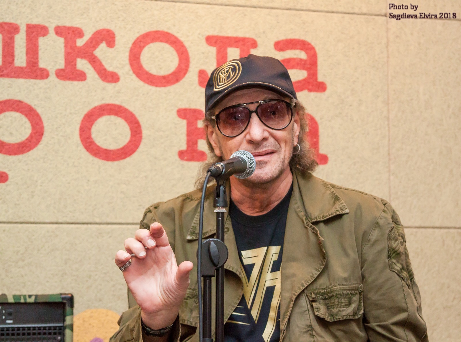 Гребенщиков