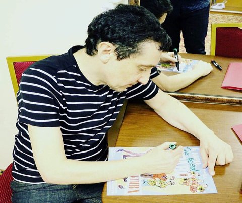 Хавтан